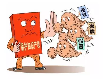 致谢：京东平台配合下架ninebot相关侵权产品